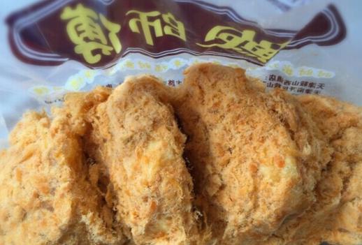 珠海华发鲍师傅是假的吗,鲍师傅糕点是真的假的