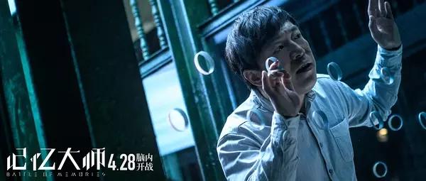 60亿影帝黄渤的第一部电影,黄渤金马影帝巅峰之作