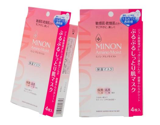 夏季平价湿敷,夏季适合补水面膜