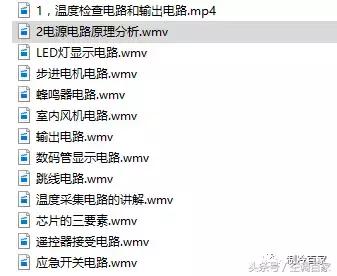 维修空调电路板通病,空调电路板维修规格
