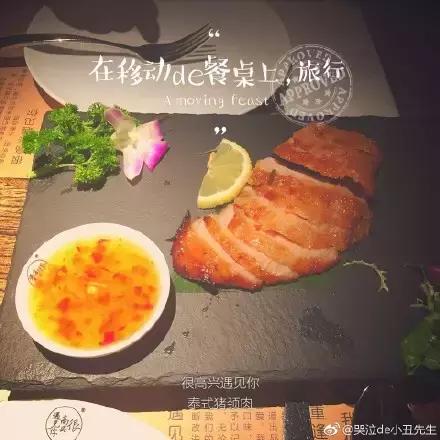 鏄庢槦椁愬巺鐩樼偣,鏄庢槦椁愬巺鍗佸ぇ鎺掑悕