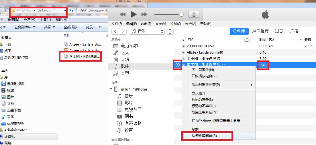 苹果铃声怎么设置自己喜欢的铃声,苹果电话铃声怎么设置自定义铃声
