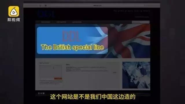 快递造假海淘假货,快递单号能伪造一模一样的吗