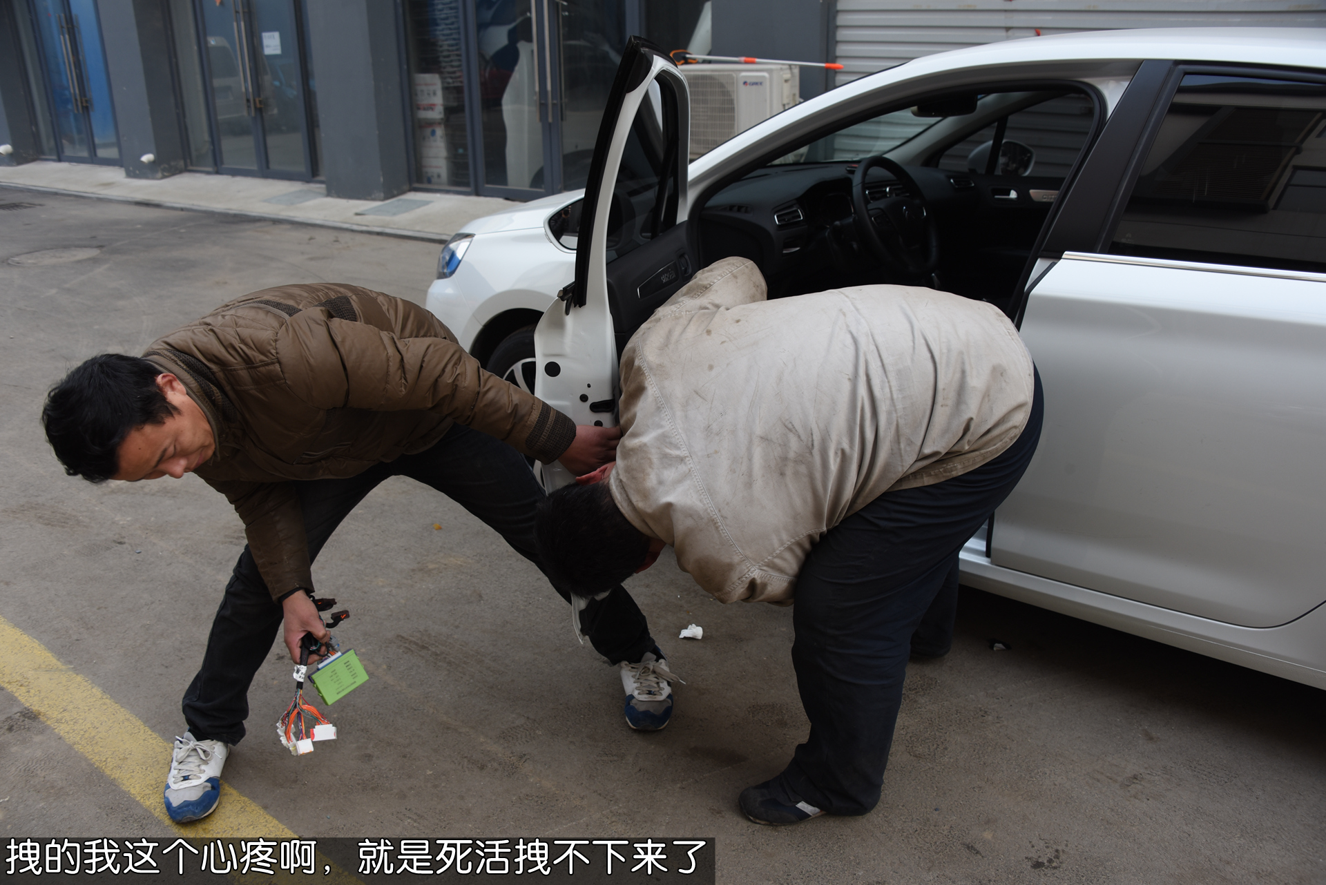 雪铁龙c4世嘉锁车升窗功能,雪铁龙c4世嘉改装360全景