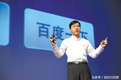 一张图诠释,如何设计你的盈利模式