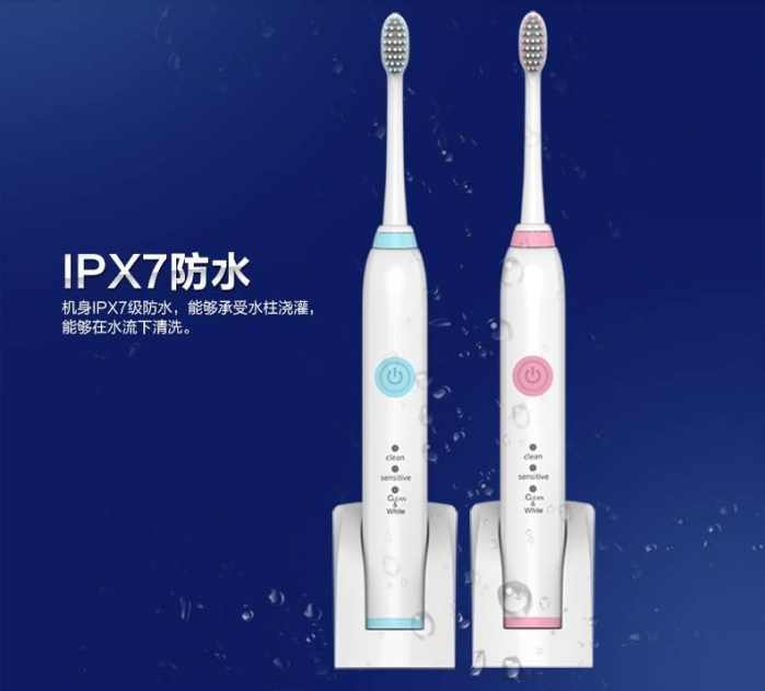 儿童电动牙刷推荐排行榜,京东电动牙刷排行榜前十名