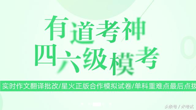 鍏骇浣滄枃蹇呰儗涓囪兘鑼冩枃,鍏骇缈昏瘧鍗佸ぇ蹇呰儗鑼冩枃