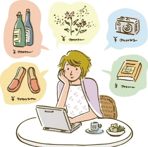 海淘全球是正品吗,2019海淘产品