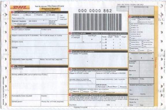 海淘全球是正品吗,2019海淘产品