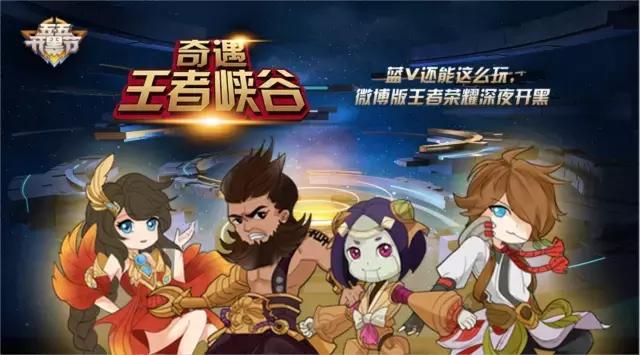 海尔一条艾特旺仔的微博,炸出了微博营销的真正实力