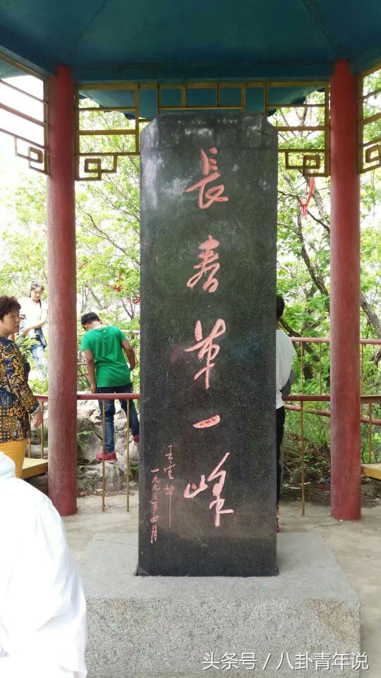 长春吊水壶瀑布在哪,长春吊水壶国家森林公园