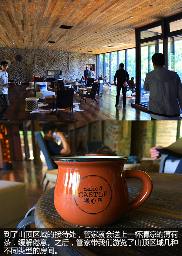 莫干山民宿裸心谷周边,裸心谷莫干山度假