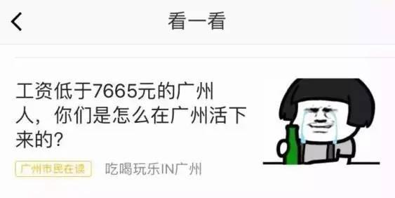 公号推文如何才能出现在“看一看”“搜一搜”？