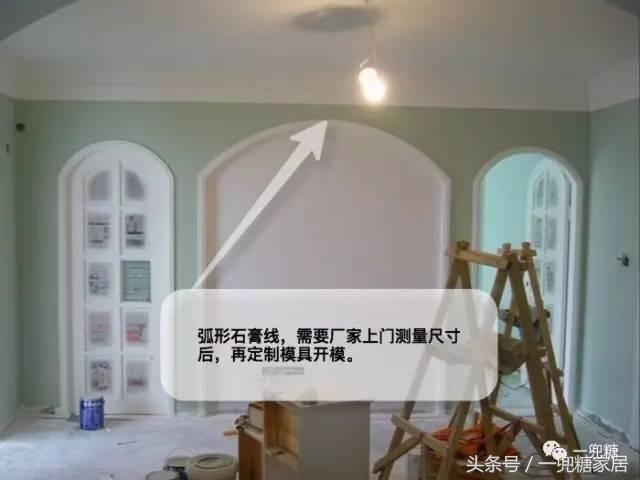 啥做电视墙最实惠,现在做电视墙有哪几种方式