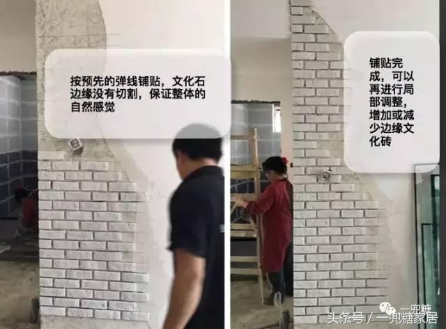 啥做电视墙最实惠,现在做电视墙有哪几种方式