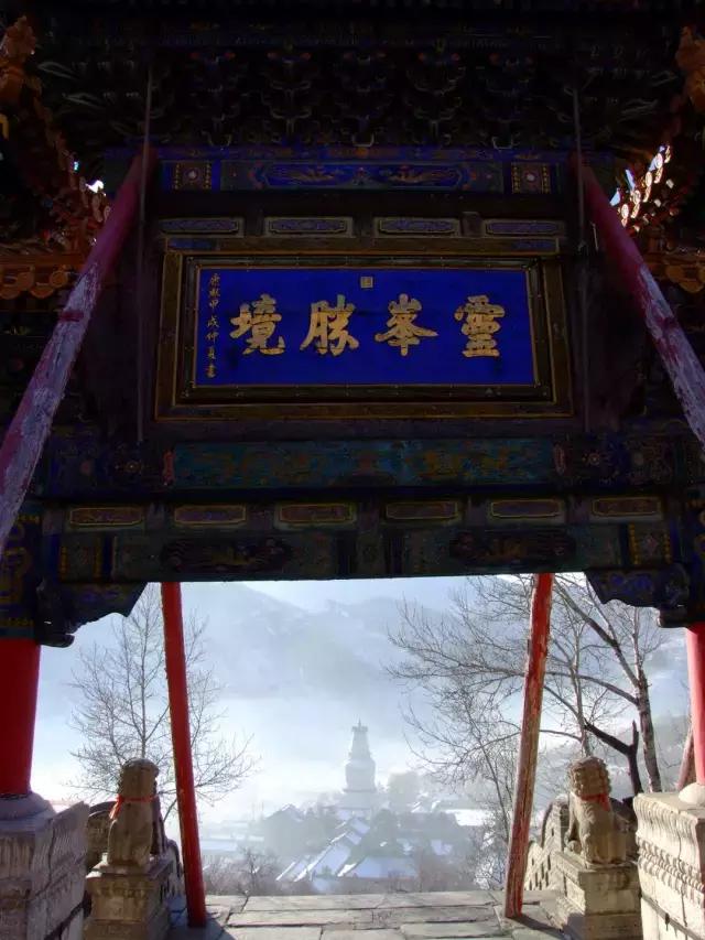 五台山菩萨顶圆寂照片,五台山菩萨顶游记视频