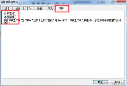 excel报表常用技巧大全,excel报表操作步骤新手