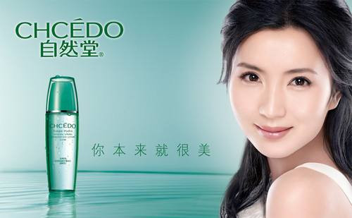 那些年被洗过脑的广告语大挑战,那些年我们被洗过脑的广告词