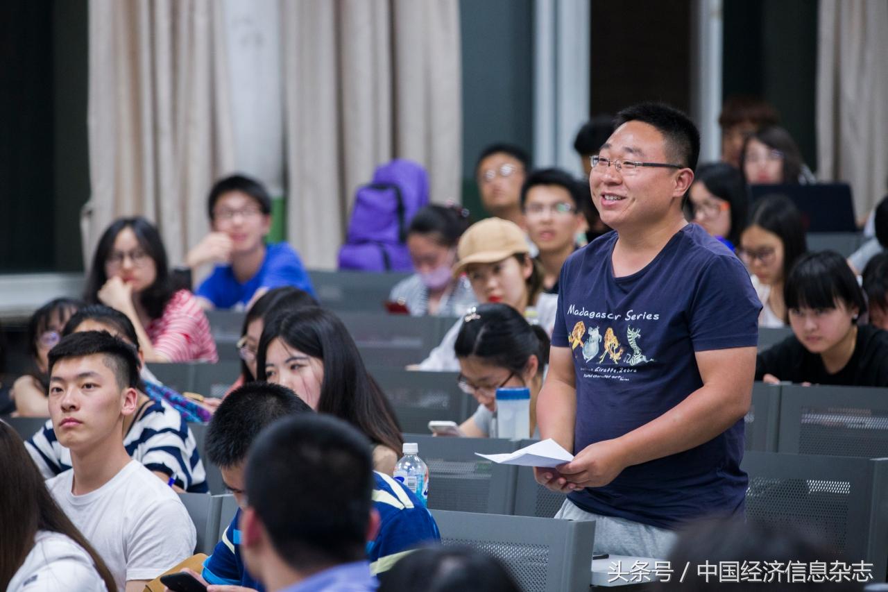 《*途征**美国》作者黄征宇：如何塑造国际精英