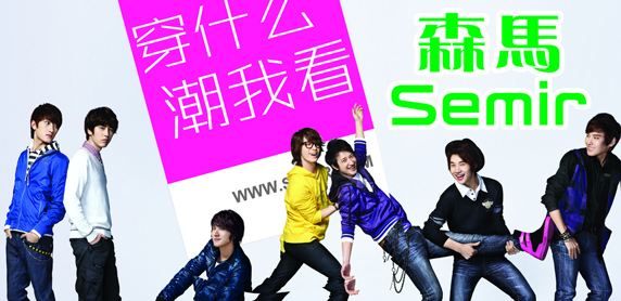 那些年被洗过脑的广告语大挑战,那些年我们被洗过脑的广告词