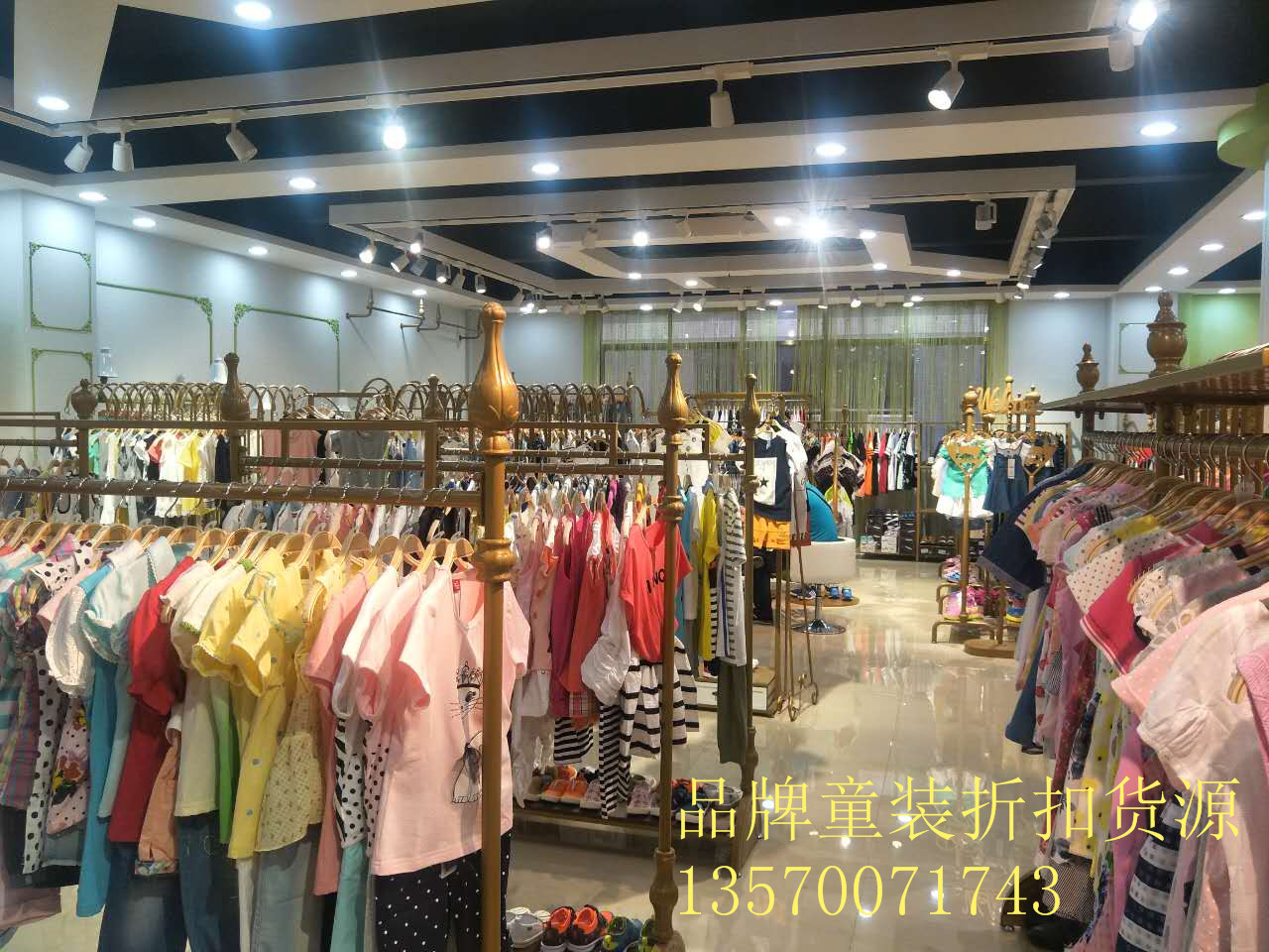 品牌折扣童货源怎么样才能看出是能赚钱的好货