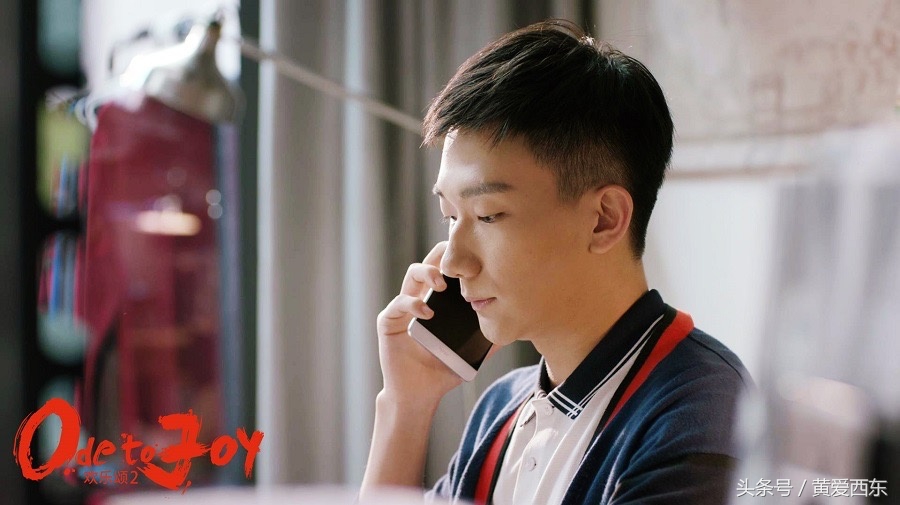 欢乐颂应勤对莹莹好,欢乐颂2应勤问邱莹莹