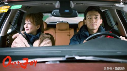 欢乐颂应勤对莹莹好,欢乐颂2应勤问邱莹莹