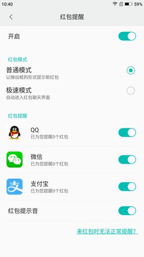 6400万像素你能信?糖果S9震撼来袭!