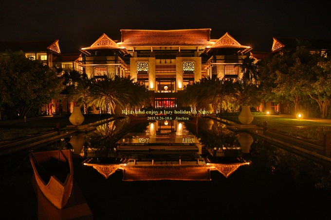 三亚慢生活一天,三亚旅游攻略酒店美食