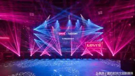 「蜜豹资讯」520牛仔犟生音乐派对Levi’s犟势不止