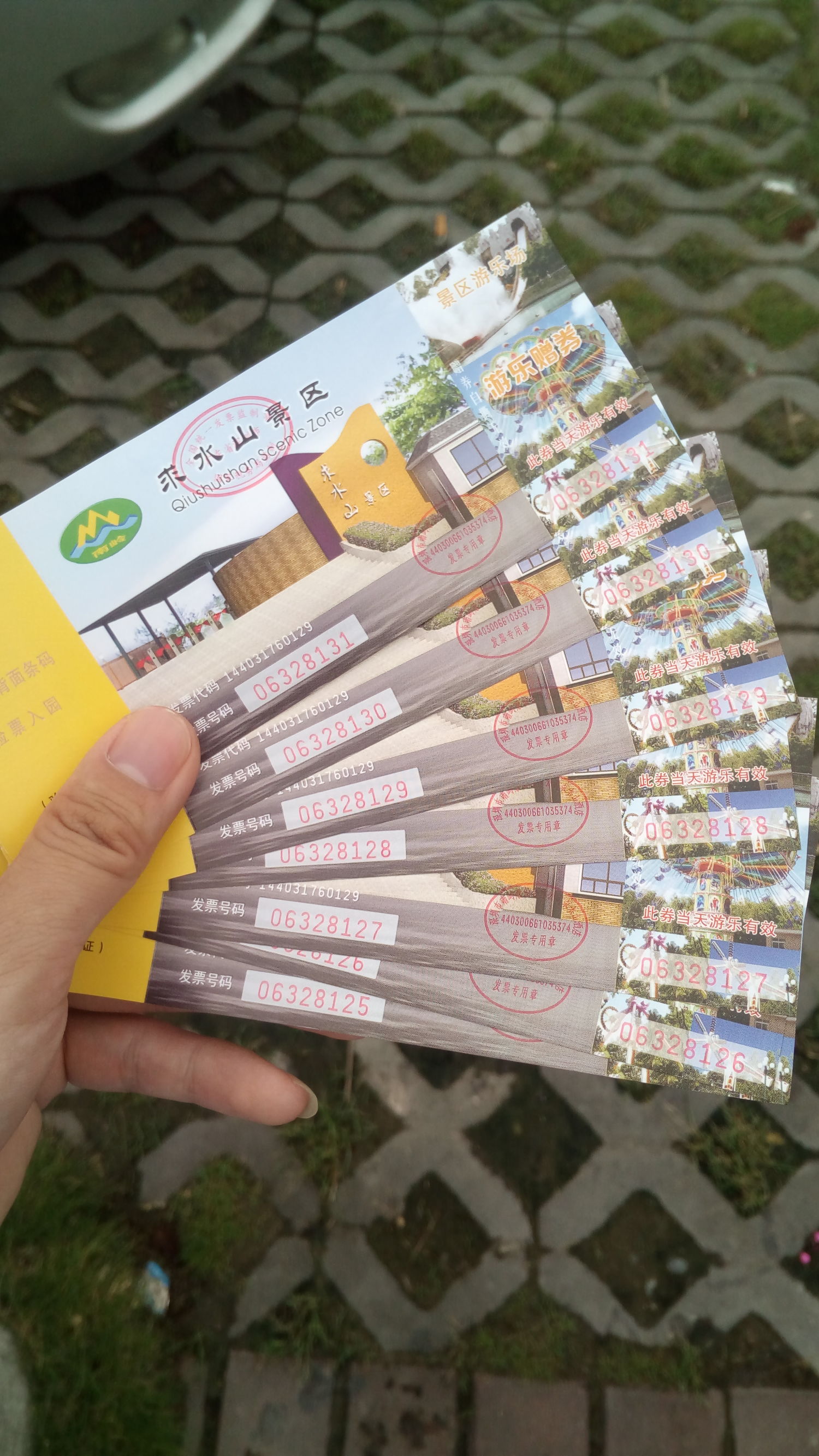 端午节三天深圳周边好去处,端午节深圳游玩攻略