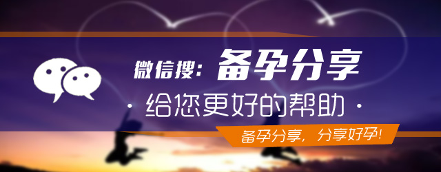 月经推迟十天突然出血怎么回事,推迟了十天没来月经是什么原因