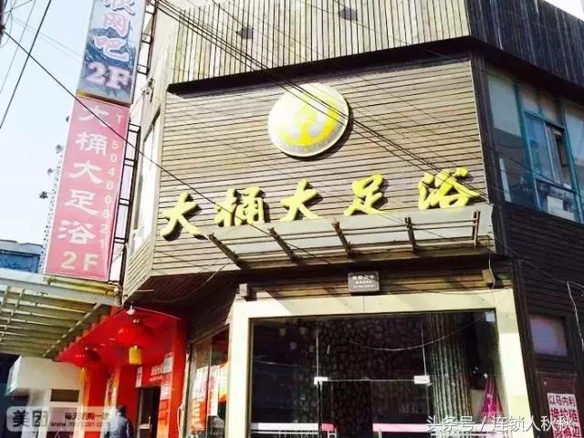 如何打造连锁加盟体系,连锁加盟新政策