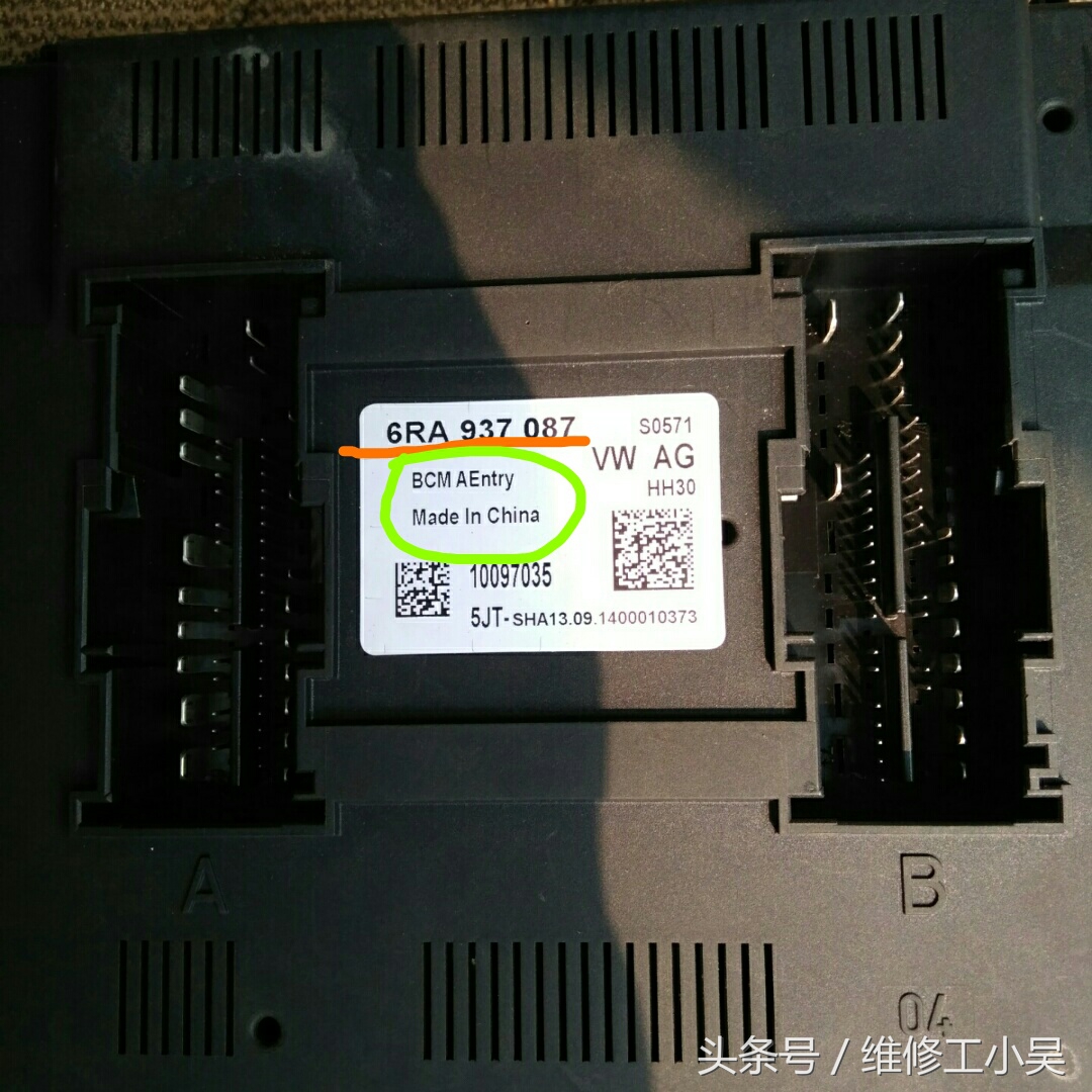 大众汽车电瓶亏电还有救吗,大众汽车电瓶亏电还能用吗