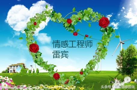 男朋友是*男处**,要不要分手?