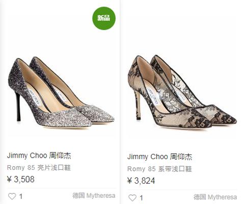 十大最好看高跟鞋,时尚百搭高跟鞋高档轻奢不累脚