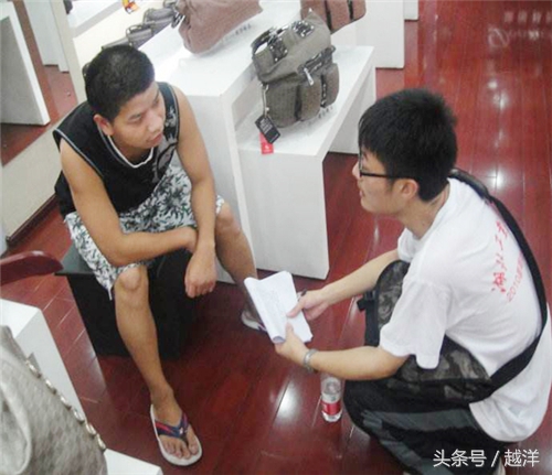 每天学会一个交际小技巧,50个打动人心的交际技巧