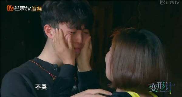 变形计陈新颖现在生活怎样呢,变形计网红陈新颖