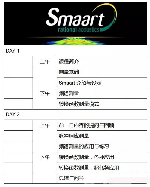 鐫块摥澹板厜绉戞妧鏈夐檺鍏徃,鐫块摥澹板厜