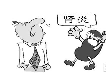 肾病彻底治愈,慢性肾炎能不治自愈