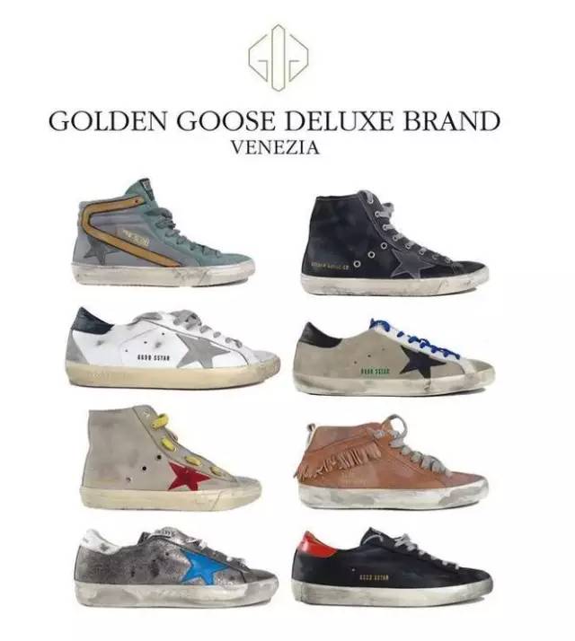 人人最爱的小白鞋,大家都有几双小白鞋