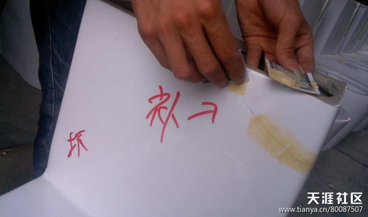 热门话题马桶,有关马桶的话题