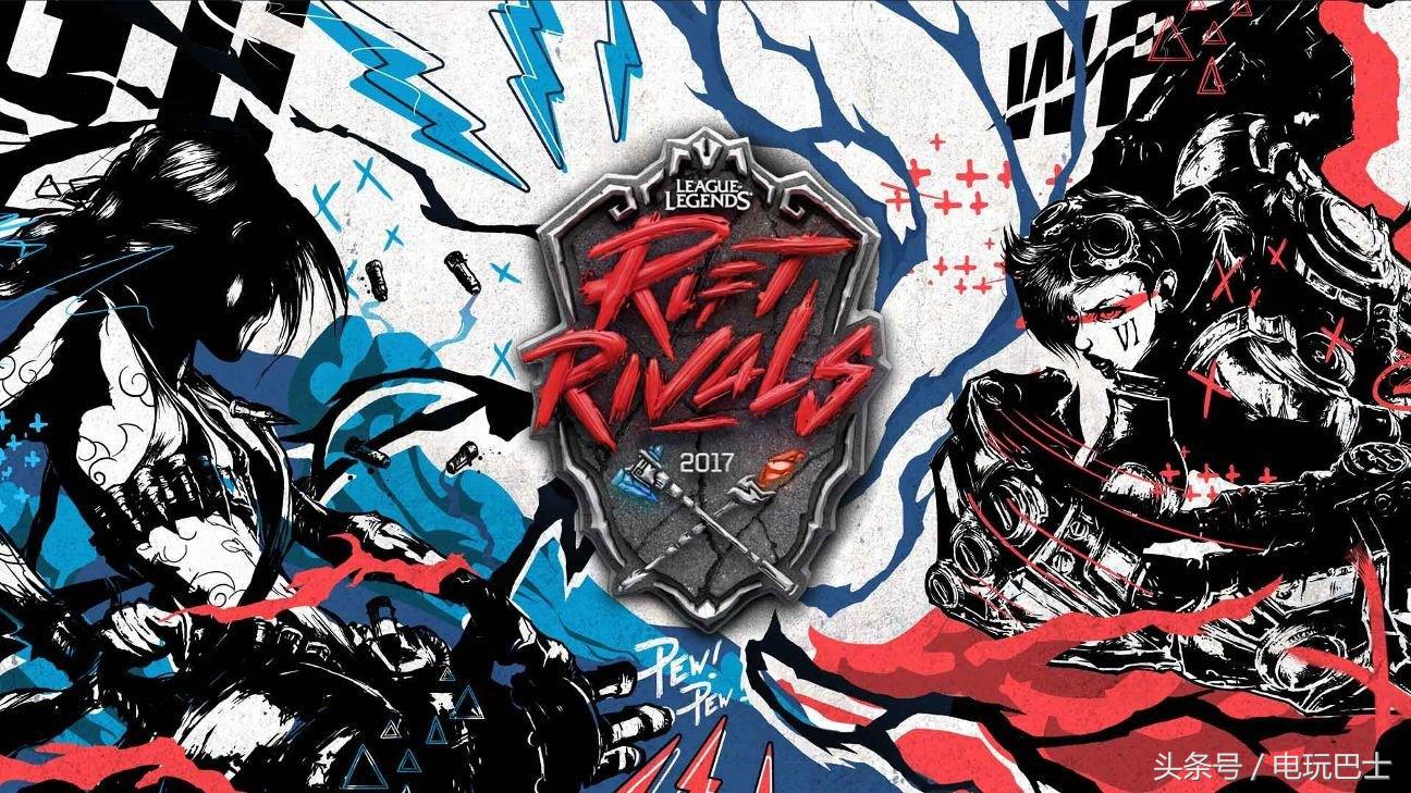 英雄联盟洲际赛为什么是最后一届,英雄联盟洲际赛2019总决赛