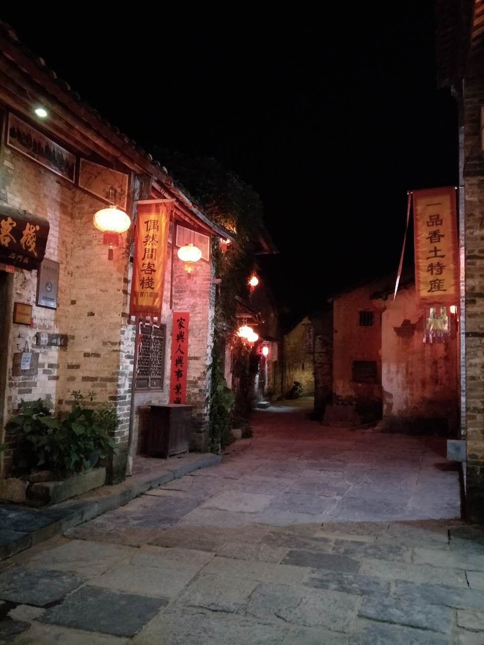 一路山水一路歌完整版,一路山水一路歌歌词