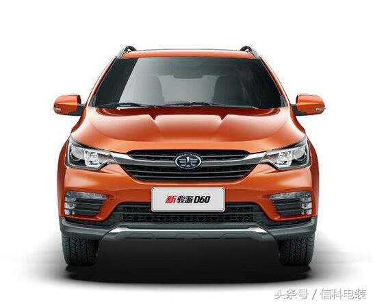 1.5骏派d60值不值得买,骏派d60有哪些隐藏功能