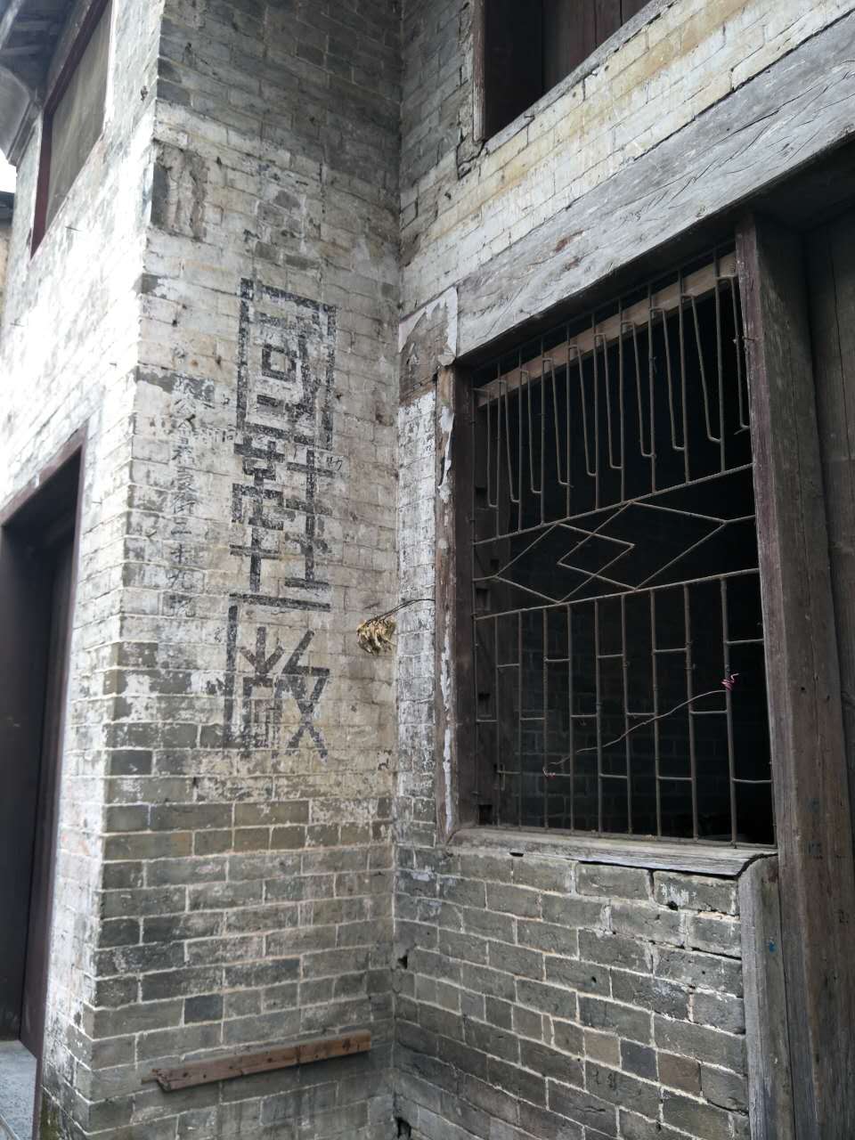 一路山水一路歌完整版,一路山水一路歌歌词