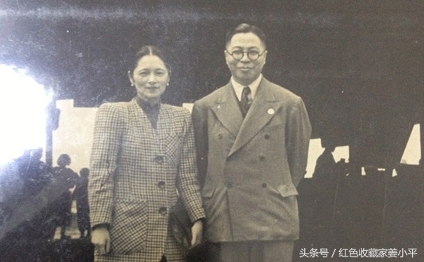 相信您一定没见过民国时期上海市长吴国桢签的医药卫生人员服务证