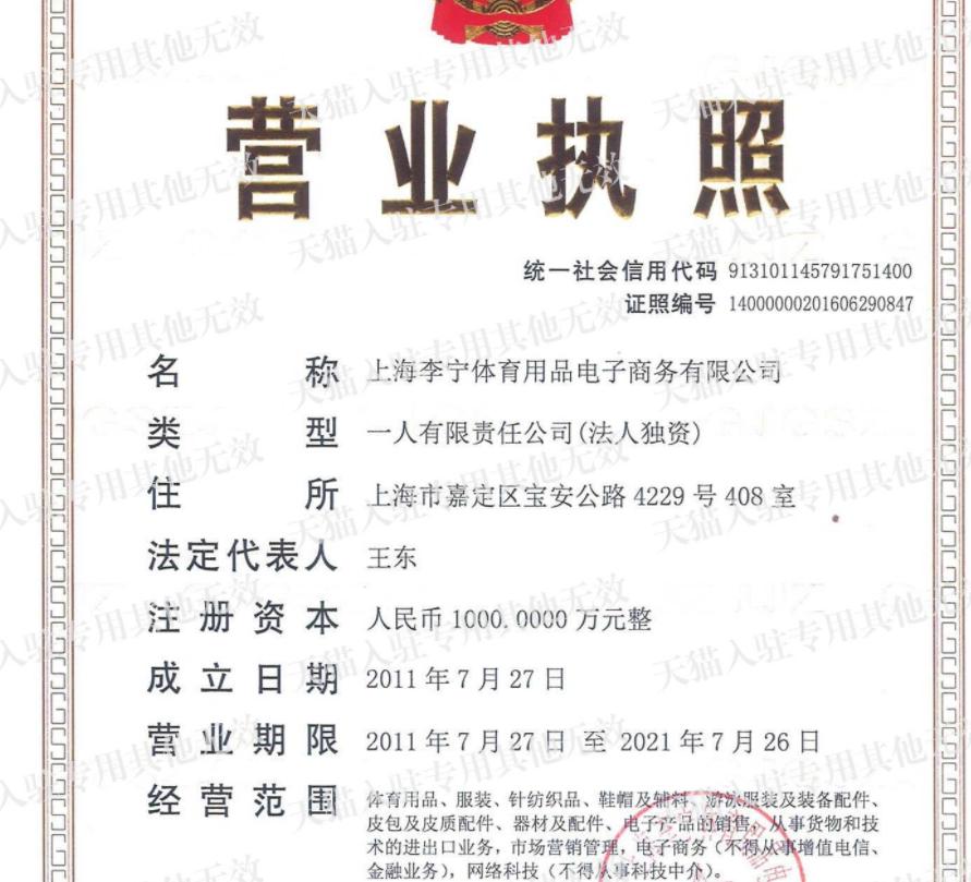 淘宝十大良心的鞋店,淘宝的品牌鞋子靠谱吗