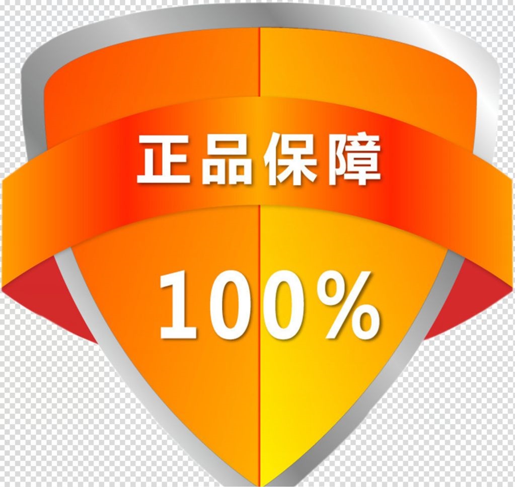 淘宝十大良心的鞋店,淘宝的品牌鞋子靠谱吗